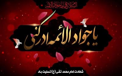 27 اردیبهشت روز جهانی ارتباطات و ورابط عمومی
